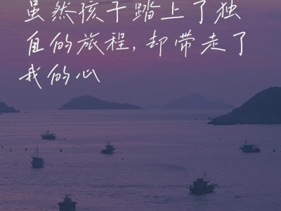 《第二次二十岁》：重生与成长交织的青春情感旅程