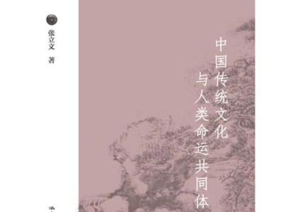 《绝命卦师》：悬疑与传统文化交织的人性命运探讨之作