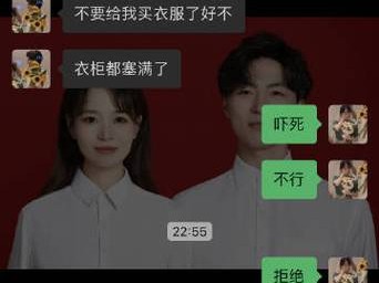 《我的爸爸叫板凳》：一部温情满满的父子情深影片