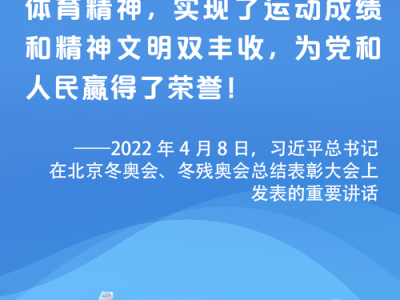 《无限接近》：追梦与现实的碰撞，成长与启发的深刻故事