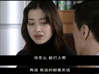 《韩宜邦》：探讨人性与选择的深刻影视作品