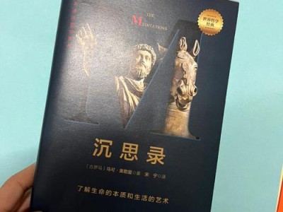 《远山的呼唤》：成长与生命的探索，寻找内心的光明与希望