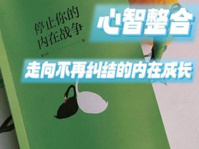 《战争力量》：勇气与牺牲的深刻探讨与人性反思