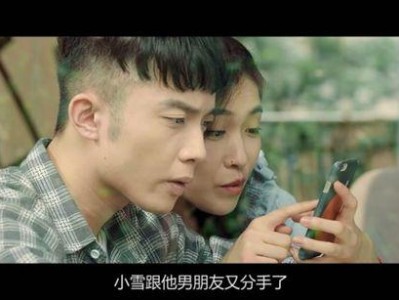 《点金胜手粤语21》：悬疑与人性交织的金融智斗剧作