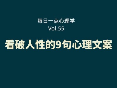 《惊魂疯人院》：探讨人性与疯狂的心理惊悚之旅