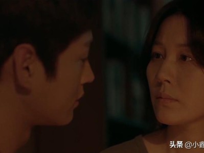 《麻辣女老师》：一部深刻探讨教育与成长的校园喜剧电影