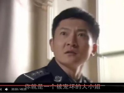 《营盘镇警事》：探讨正义与道德的国产悬疑剧评析