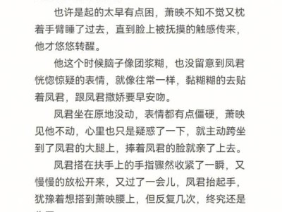 《海云台的恋人们》：浪漫爱情与生活反思的动人故事