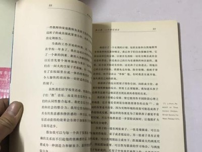 《凯文怎么了》：探讨家庭、孤独与人性复杂性的深刻电影反思