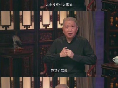 《滑稽电影》：在欢笑中思考人生的幽默与深度