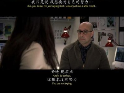 《幸福花园快播》：一部探讨幸福与人际关系的温暖成长电影