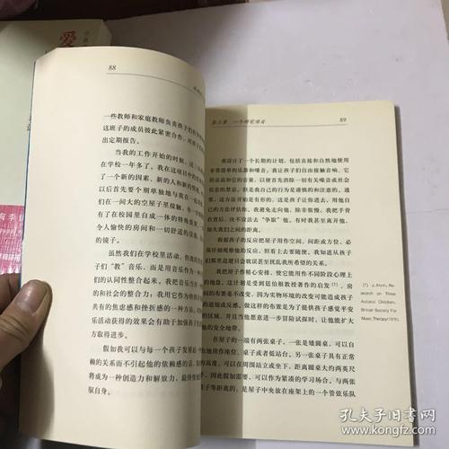 《凯文怎么了》：探讨家庭、孤独与人性复杂性的深刻电影反思