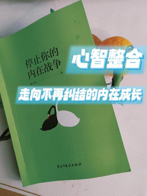 《战争力量》：勇气与牺牲的深刻探讨与人性反思