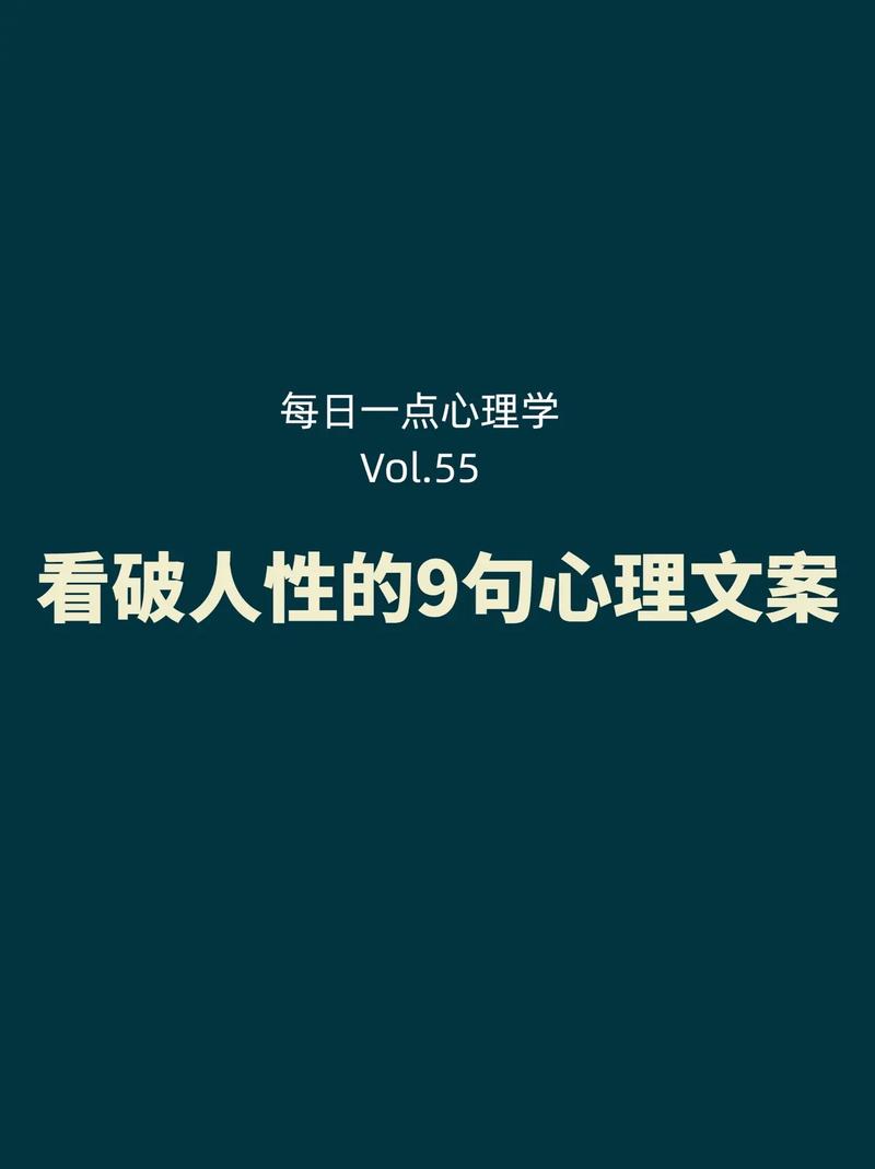 《惊魂疯人院》：探讨人性与疯狂的心理惊悚之旅