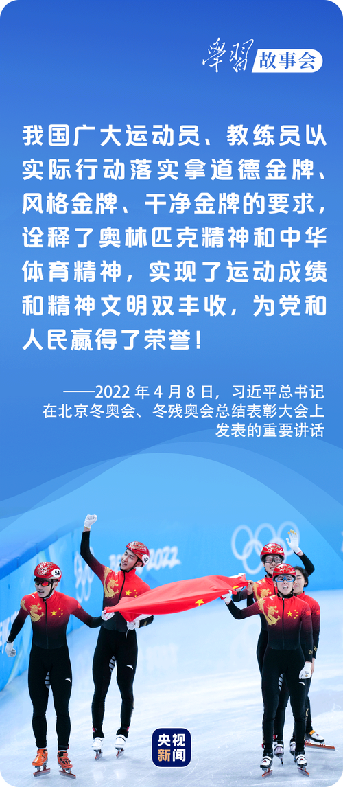 《无限接近》：追梦与现实的碰撞，成长与启发的深刻故事