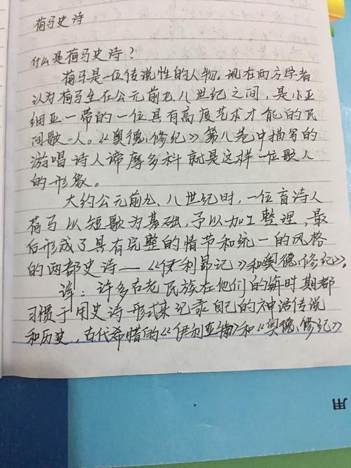 《上阳赋》：权谋与爱情交织的古代成长史诗