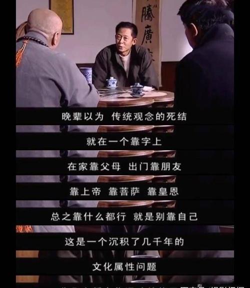 《槐花树》：一部引发家庭思考与情感共鸣的深刻电视剧