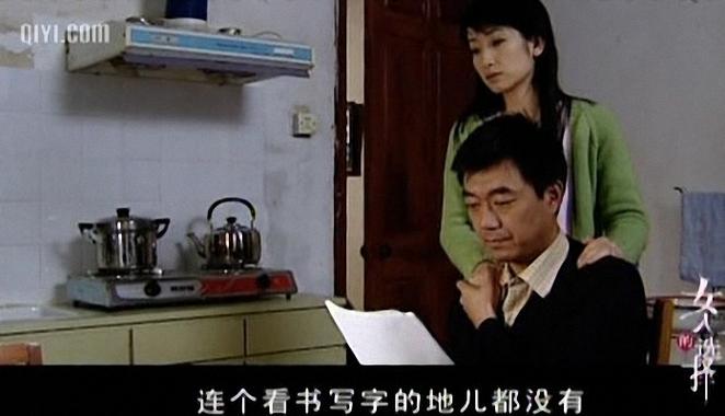 《温柔的背后》：探讨人性与情感选择的深刻剧作