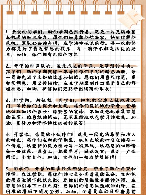 《幸福就好》：勇敢追寻内心渴望，生活中的温暖与希望