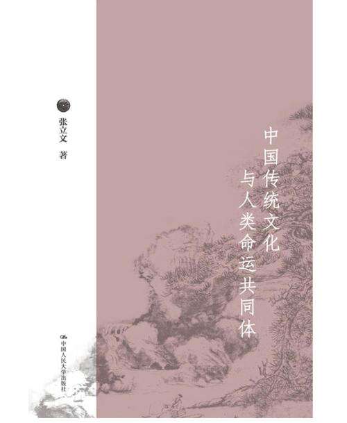 《绝命卦师》：悬疑与传统文化交织的人性命运探讨之作