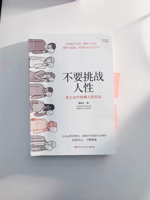 《小时代3：刺金时代》——青春梦想与人性考验的视觉盛宴