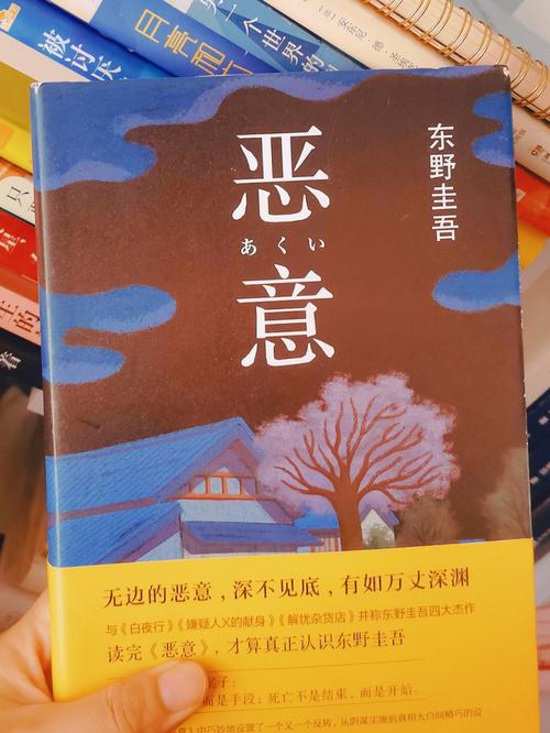 《电视剧烈火》：深刻反思人性与社会的精彩之作